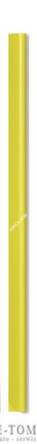 Grzbiety zaciskowe DURABLE A4/60 2901/04 żółty 100szt
