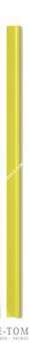 Grzbiety zaciskowe DURABLE A4/60 2901/04 żółty 100szt