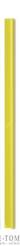 Grzbiety zaciskowe DURABLE A4/60 2901/04 żółty 100szt