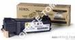 Toner XEROX (106R01284) żółty 1900str - 2