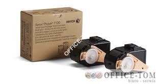 Toner Xerox yellow dwupak 2x4500str  Phaser 7100