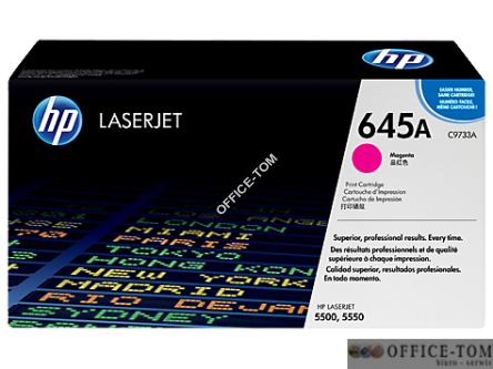 Toner HP C9733A Magenta 12000str