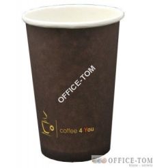 Kubek papierowy 300ml z nadrukiem COFFEE 4 YOU