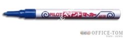 Marker olejny PILOT F niebieski
