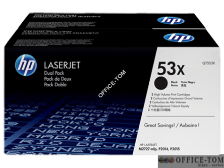 Toner HP 53X (Q7553XD) czarny 2x7000str 2szt