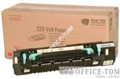 Fuser Xerox 220V 10000str  Phaser 6250