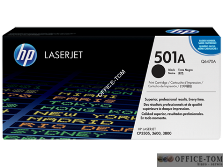 Toner HP 501A (Q6470A) czarny 6000str