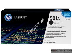 Toner HP 501A (Q6470A) czarny 6000str