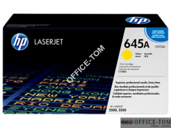 Toner HP C9732A Yellow 12000str