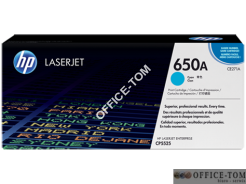 Toner HP 650A (CE271A) niebieski 15000str