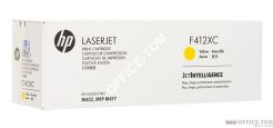 Toner HP 410X (CF412XC) żółty 5000str korporacyjny