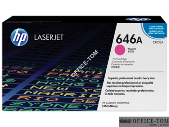 Toner HP CF033A Magenta 12500str