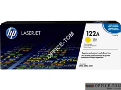 Toner HP Q3962A Yellow 4000str