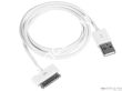 Kabel TRACER USB/IPHONE 5,IPAD 4,mini IPAD TRAKBK43616 - 2