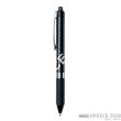 Długopis żelowy Pentel K497 czarny - 3