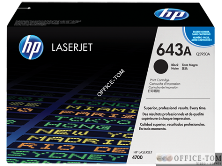 Toner HP Q5950A Czarny 11000str