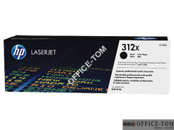 Toner HP 312X (CF380XC) czarny 4400str korporacyjny