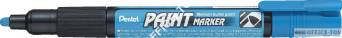 Marker zdobniczy PENTEL PAINT MARKER gruba końcówka Błękitny