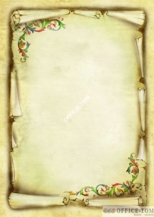 Dyplom Soplica 170 g/m2 Argo