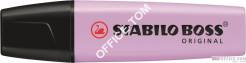 Zakreślacz STABILO BOSS ORIGINAL, pastelowy lila
