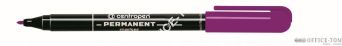 Marker permanentny fioletowy Centropen