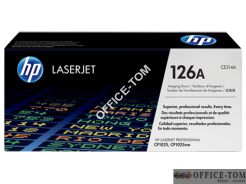 Bęben HP 126A (CE314A) 14000str