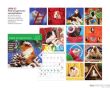 Kalendarz ścienny 2017 Małe przyjem. limited HELMA 30x30 limited edition LP55-17 - 15