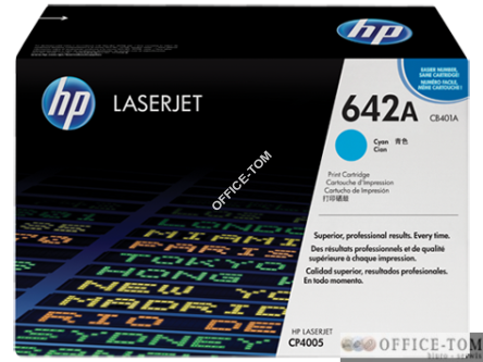 Toner HP CB401A Cyan 7500str