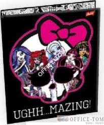 Segregator A6, MONSTER HIGH ST.MAJEWSKI