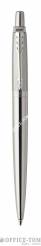 DŁUGOPIS JOTTER PREMIUM STAINLESS STEEL DIAGONAL CT 1953197
