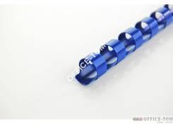 Grzbiety GBC plastikowe 6mm - 100 szt. Niebieskie