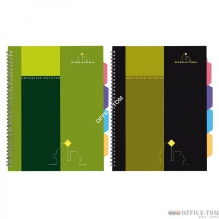 Dziurkacz SAX 318 szary