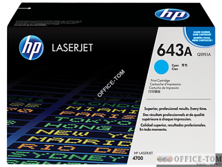 Toner HP Q5951A Cyan 10000str