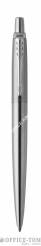 DŁUGOPIS JOTTER STAINLESS STEEL CT 1953170