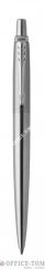 DŁUGOPIS JOTTER STAINLESS STEEL CT 1953170