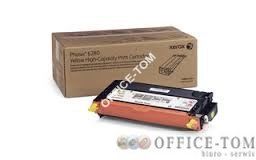 Fuser Xerox  Phaser 6281