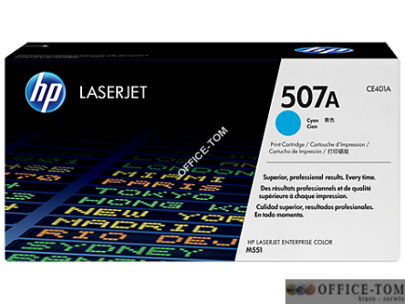Toner HP 507A (CE401A) niebieski 6000str