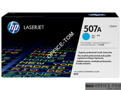 Toner HP 507A (CE401A) niebieski 6000str