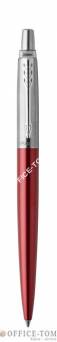 DŁUGOPIS JOTTER KENSINGTON RED CT 1953187