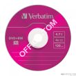 Płyta VERBATIM DVD+RW  slim jewel case  4.7GB  4x  Colour - 5