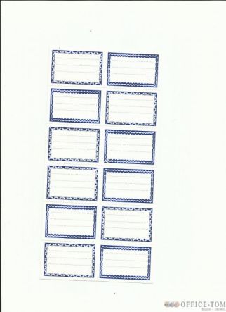 Naklejki na zeszyt (20) Wzór II ARTDRUK