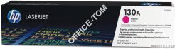 Toner HP 130A (CF353A) purpurowy 1000str