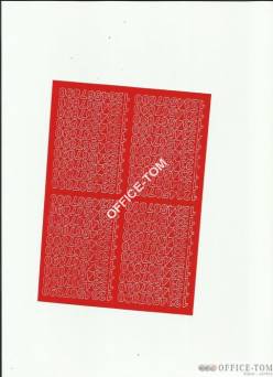 CYFRY samoprzylepne 0.7cm(8szt) czerwone ARTDRUK