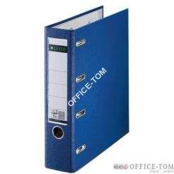 Segregator LEITZ z dwoma mechanizmami 75 mm, niebieski