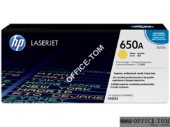 Toner HP 650A (CE272A) żółty 15000str