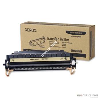 Transfer Roller WorkCentre 712x/722x