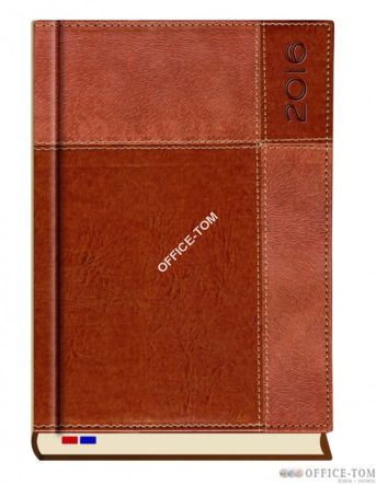 Terminarz B5 KONSUL jasny brąz 1 dzień/1-nej stronie T-243K-12 Michalczyk i Prokop