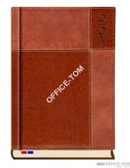 Terminarz B5 KONSUL jasny brąz 1 dzień/1-nej stronie T-243K-12 Michalczyk i Prokop