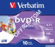 Płyta VERBATIM DVD+R  jewel case 10  4.7GB  16x  do nadruku - 3