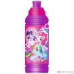 Bidon MY LITTLE PONYSt.Majewski - 2